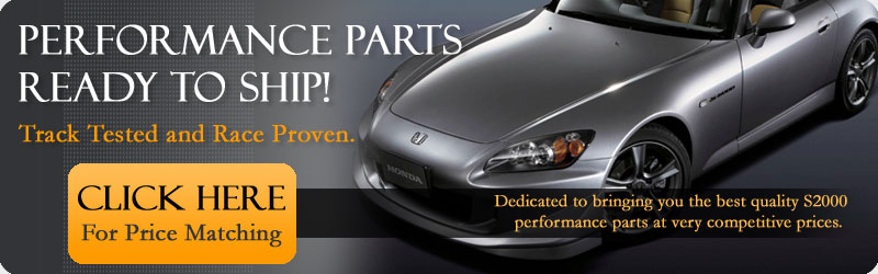 Performance Part Inquiry